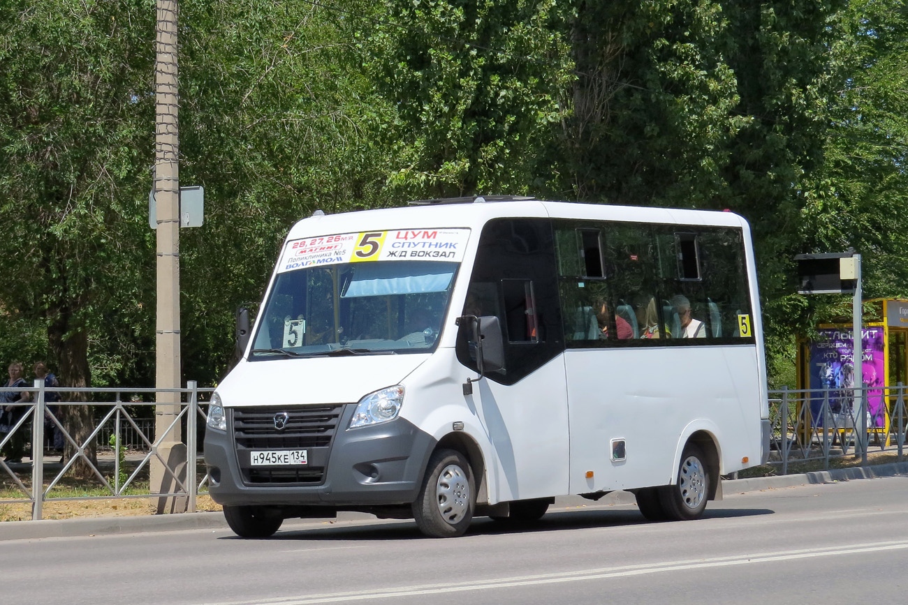 Волгоградская область, ГАЗ-A64R45 Next № Н 945 КЕ 134