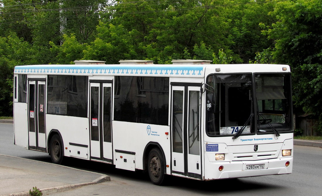 Башкортостан, НефАЗ-5299-20-32 № 0323 Башкортостан, НефАЗ-5299-20-32 № 0323