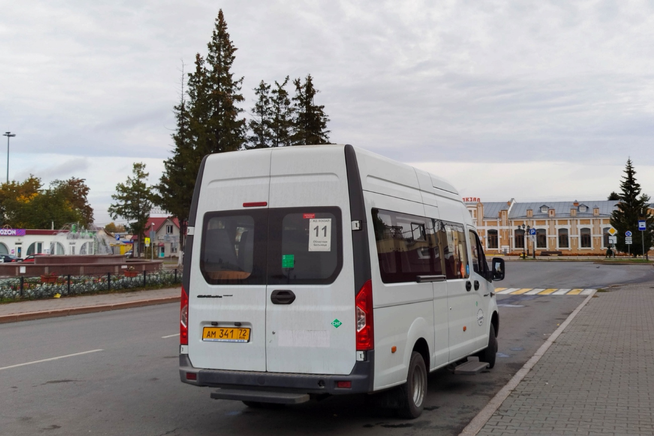 Тюменская область, ГАЗ-A65R35 Next № АМ 341 72
