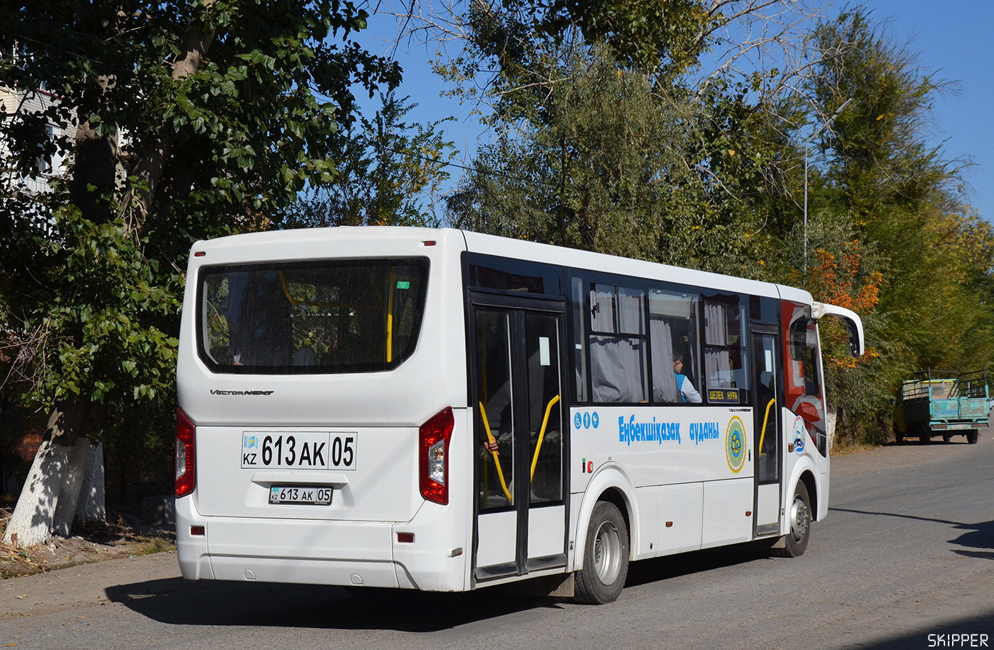 Obwód ałmacki, PAZ-320415-04 "Vector Next" (SemAZ) Nr 613 AK 05