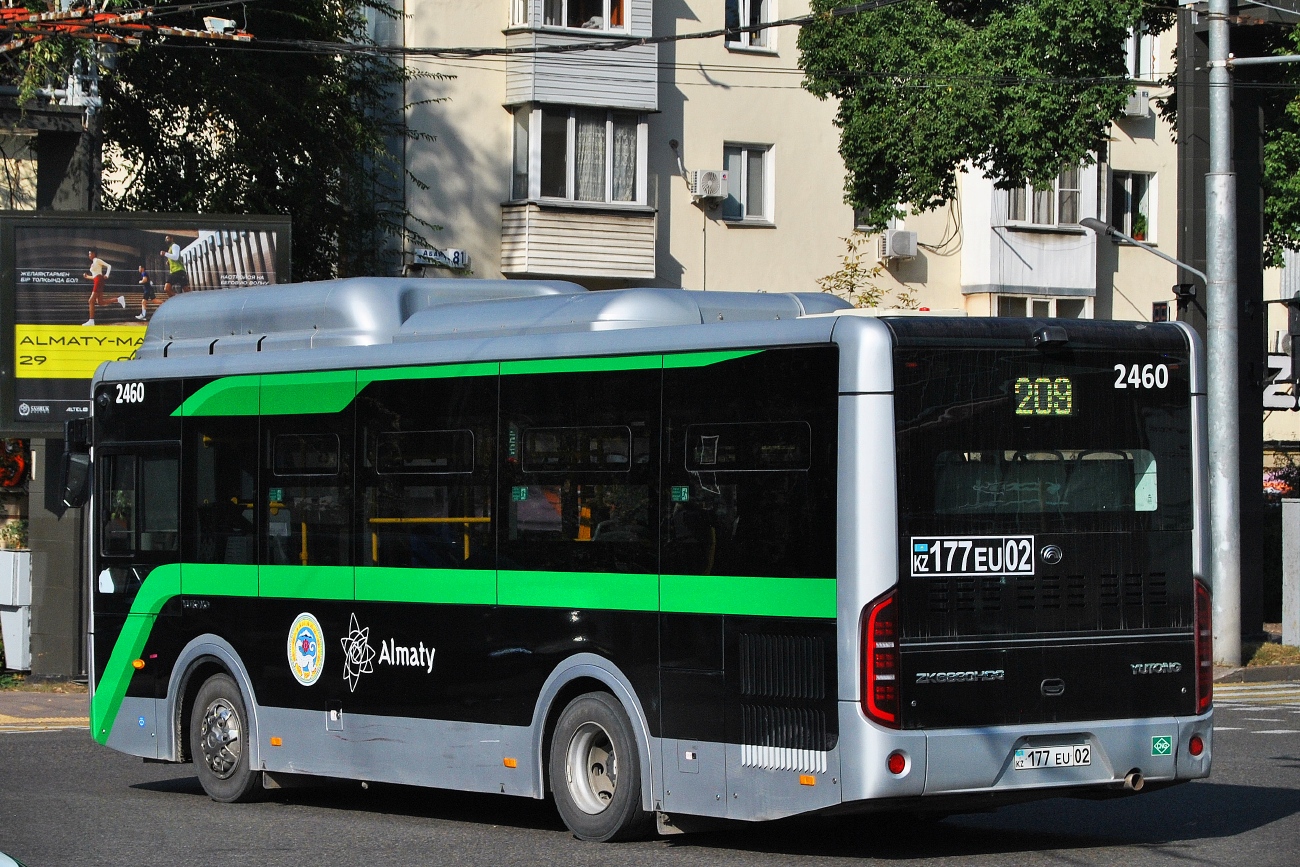 Алматы, Yutong ZK6890HGQ (QazTehna) № 2460
