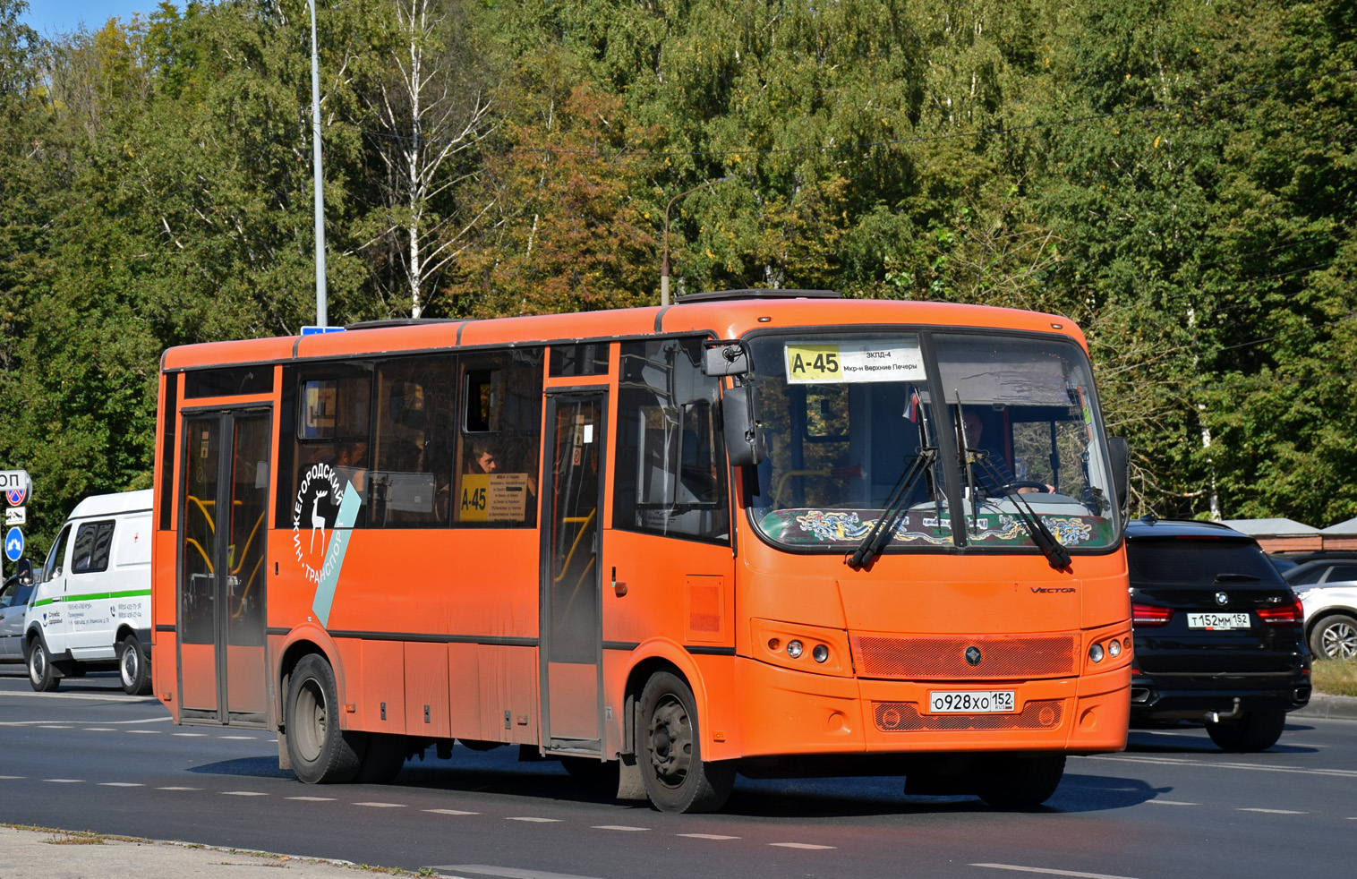 Нижегородская область, ПАЗ-320414-04 "Вектор" № О 928 ХО 152