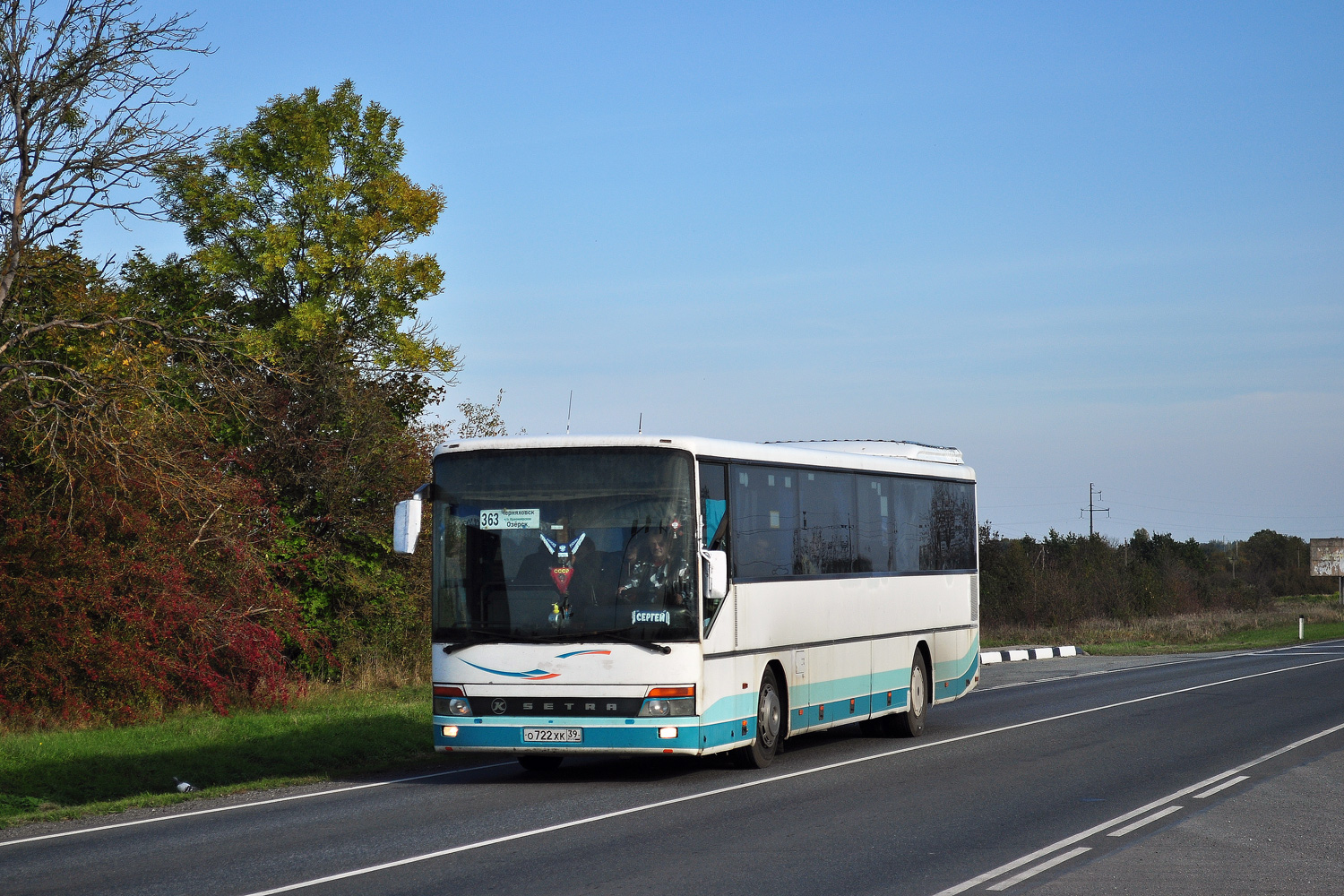 Калининградская область, Setra S315UL № О 722 ХК 39