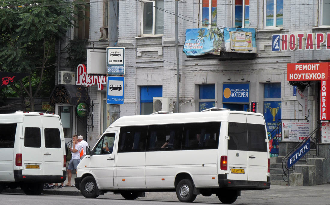 Днепропетровская область, Volkswagen LT35 № AE 2313 AA
