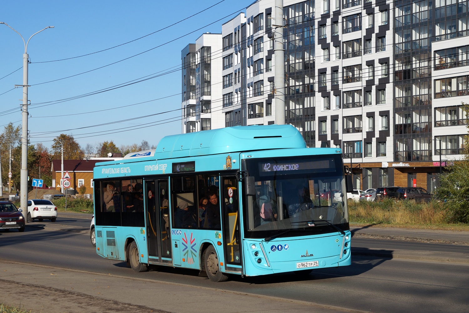 Архангельская область, МАЗ-206.948 № О 962 ТР 29