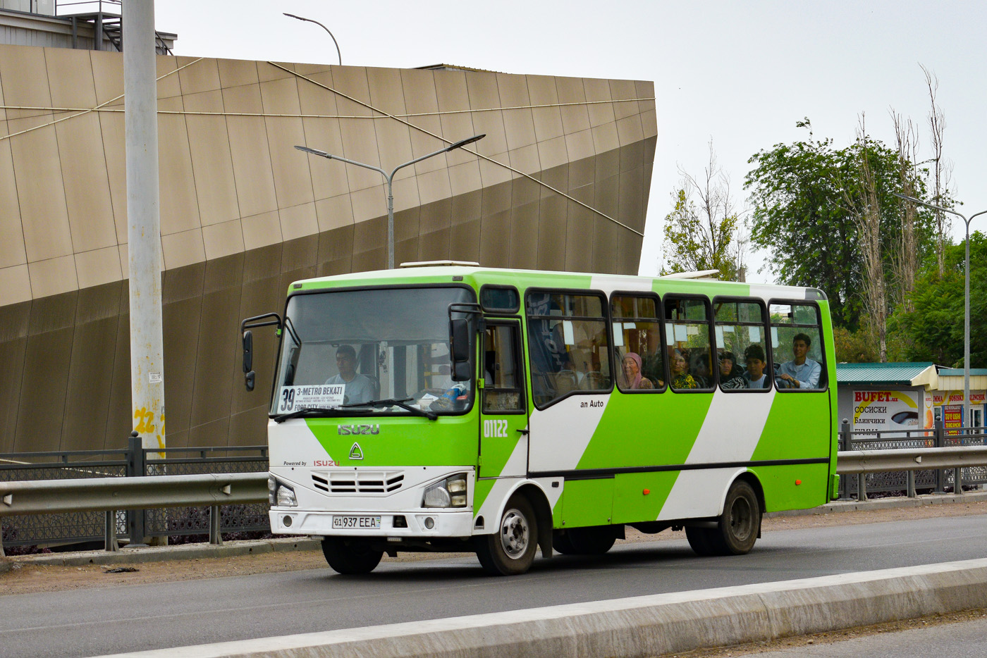 Узбекистан, SAZ HC40 № 01122