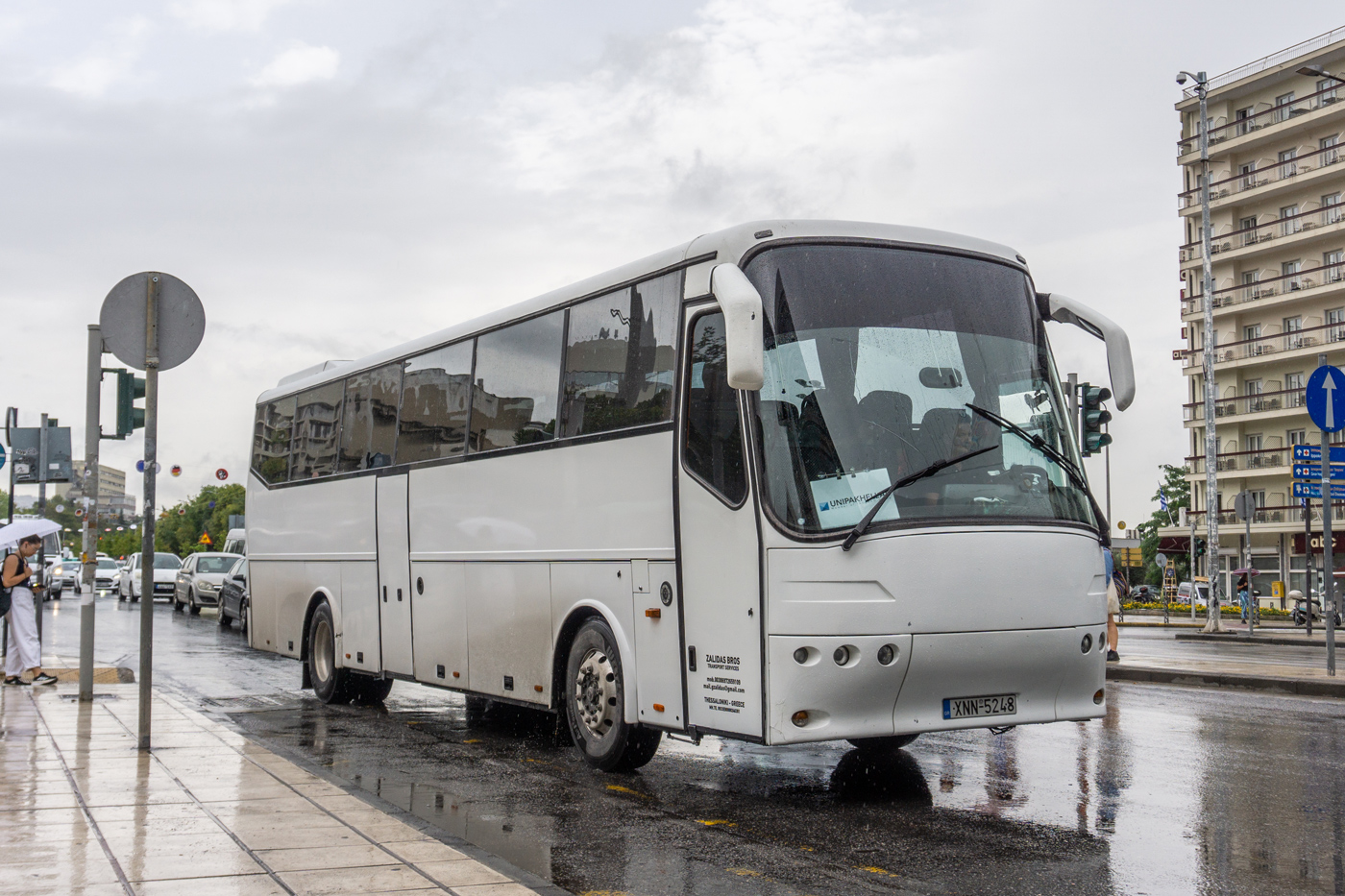 Греция, Bova Futura № XNN-5248