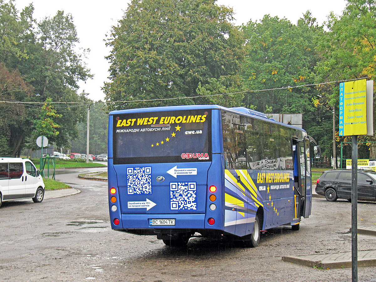 Львовская область, ЗАЗ A09A2D № BC 1604 TK