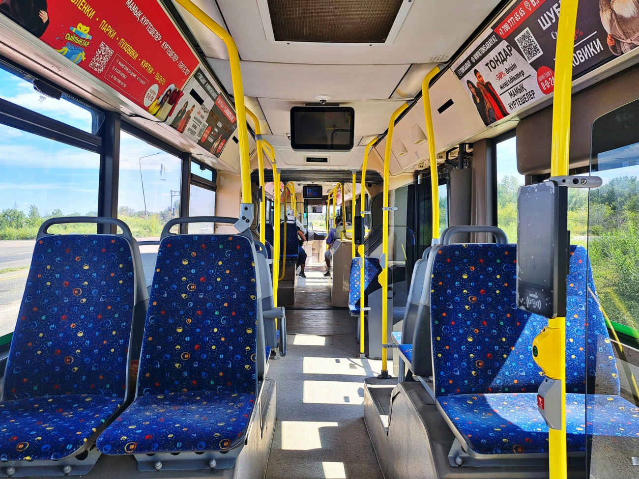 Astana, Irisbus Citelis 18M # K410