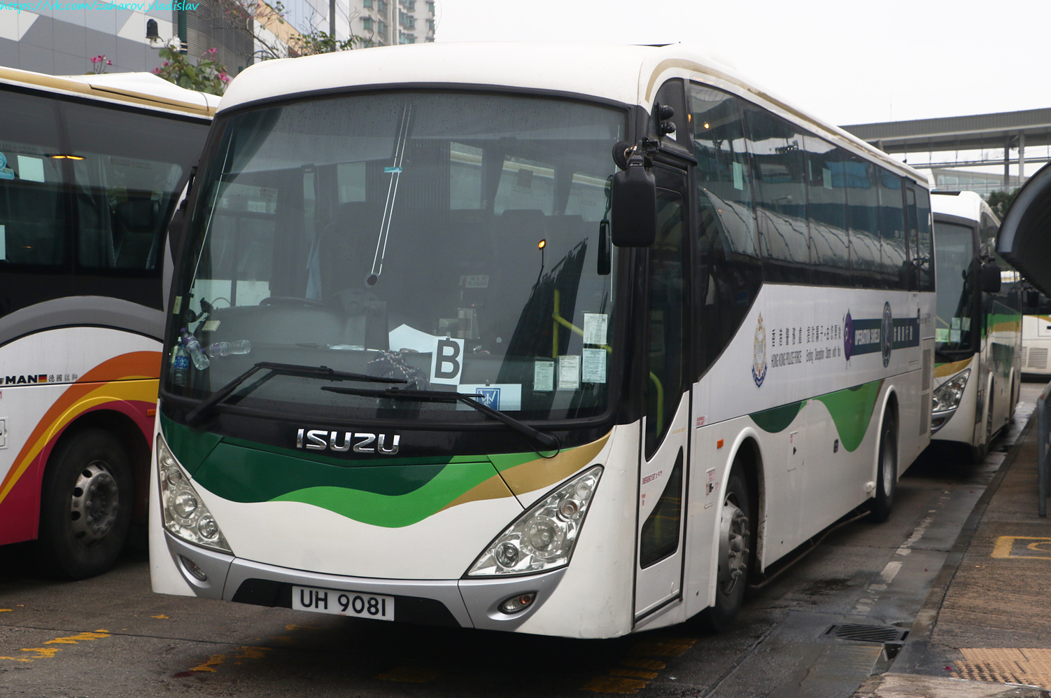 Гонконг, Asia Aero № UH 9081