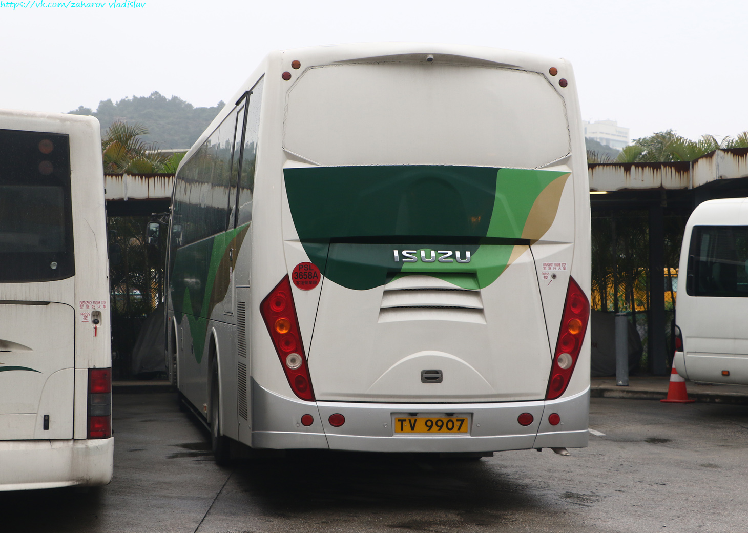 Гонконг, Asia Aero № TV 9907