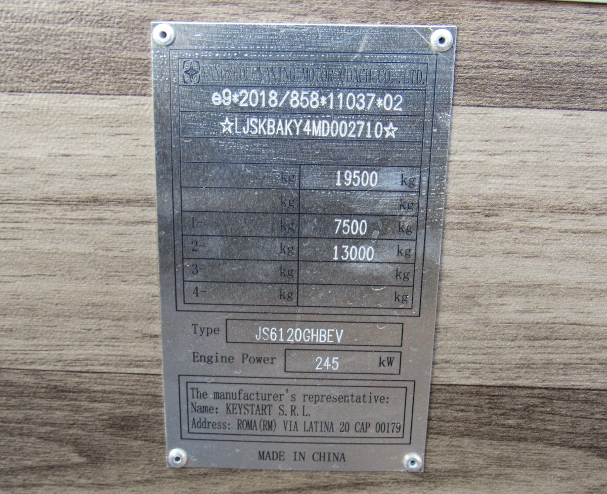 Санкт-Петербург, AsiaStar X9 (Yaxing C12E) № Asiastar X9; Санкт-Петербург — V Международный транспортный фестиваль "ТранспортФест-2024"