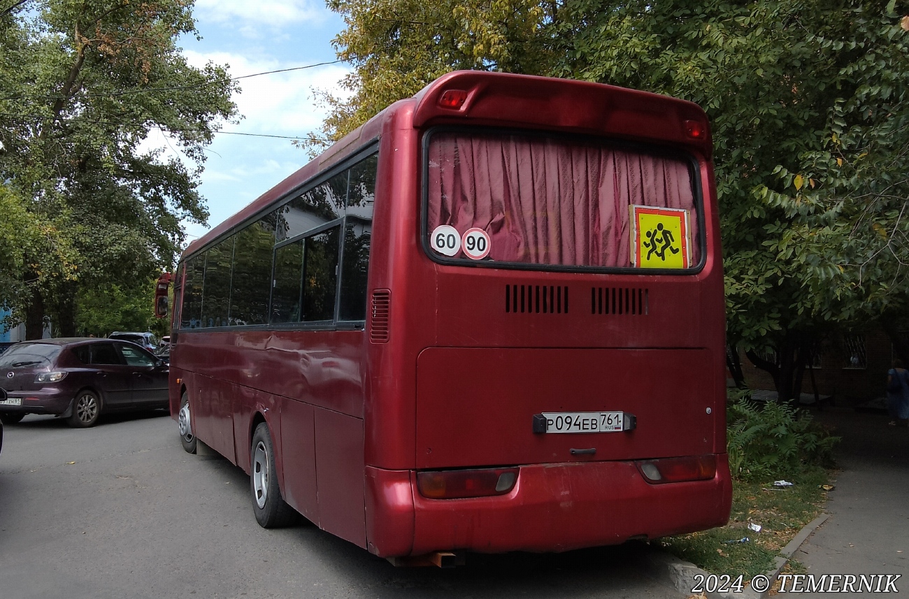 Ростовская область, Hyundai AeroTown № Р 094 ЕВ 761