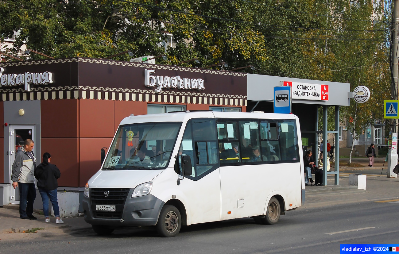 Удмуртия, Луидор-2250DS (ГАЗ Next) № В 866 МУ 18