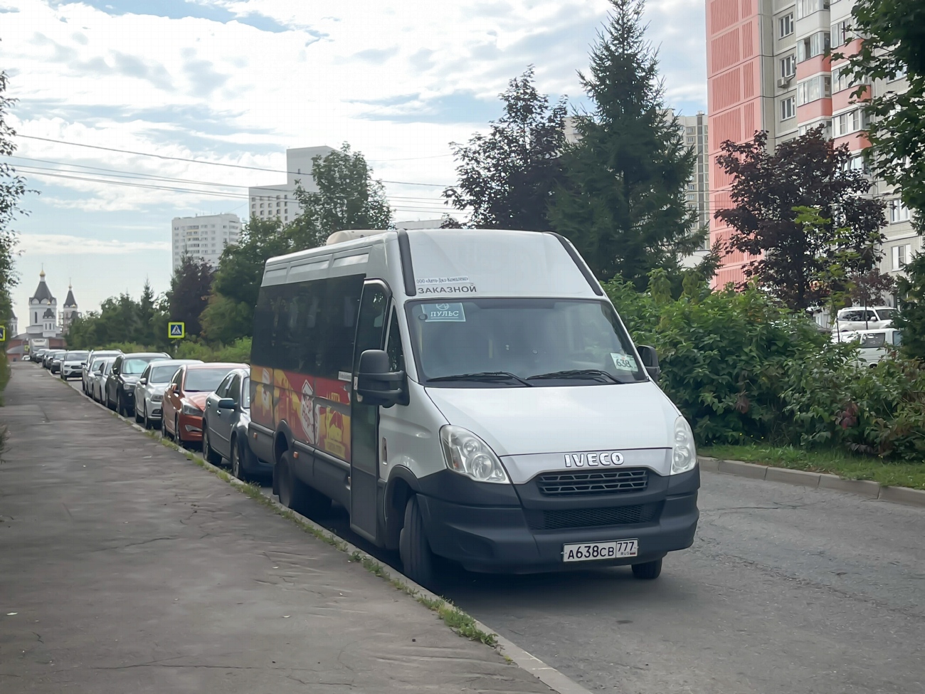 Москва, Нижегородец-2227UU (IVECO Daily) № А 638 СВ 777
