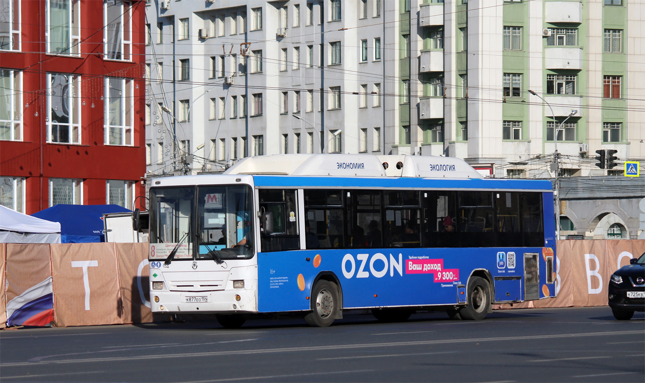 Новосибирская область, НефАЗ-5299-30-31 № К 877 ЕО 154