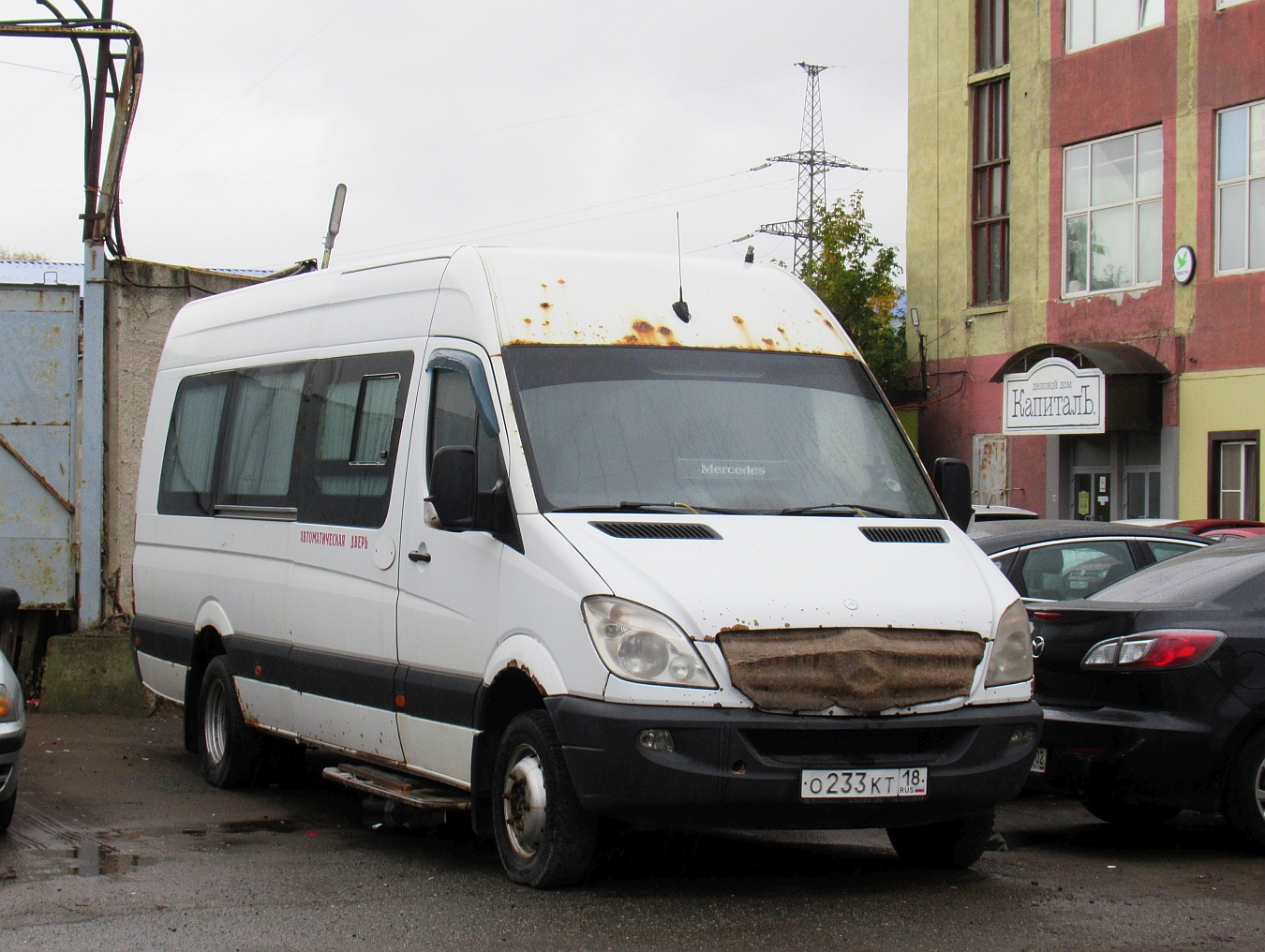 Удмуртия, Луидор-22360C (MB Sprinter) № О 233 КТ 18 Удмуртия, Луидор-22360C (MB Sprinter) № О 233 КТ 18