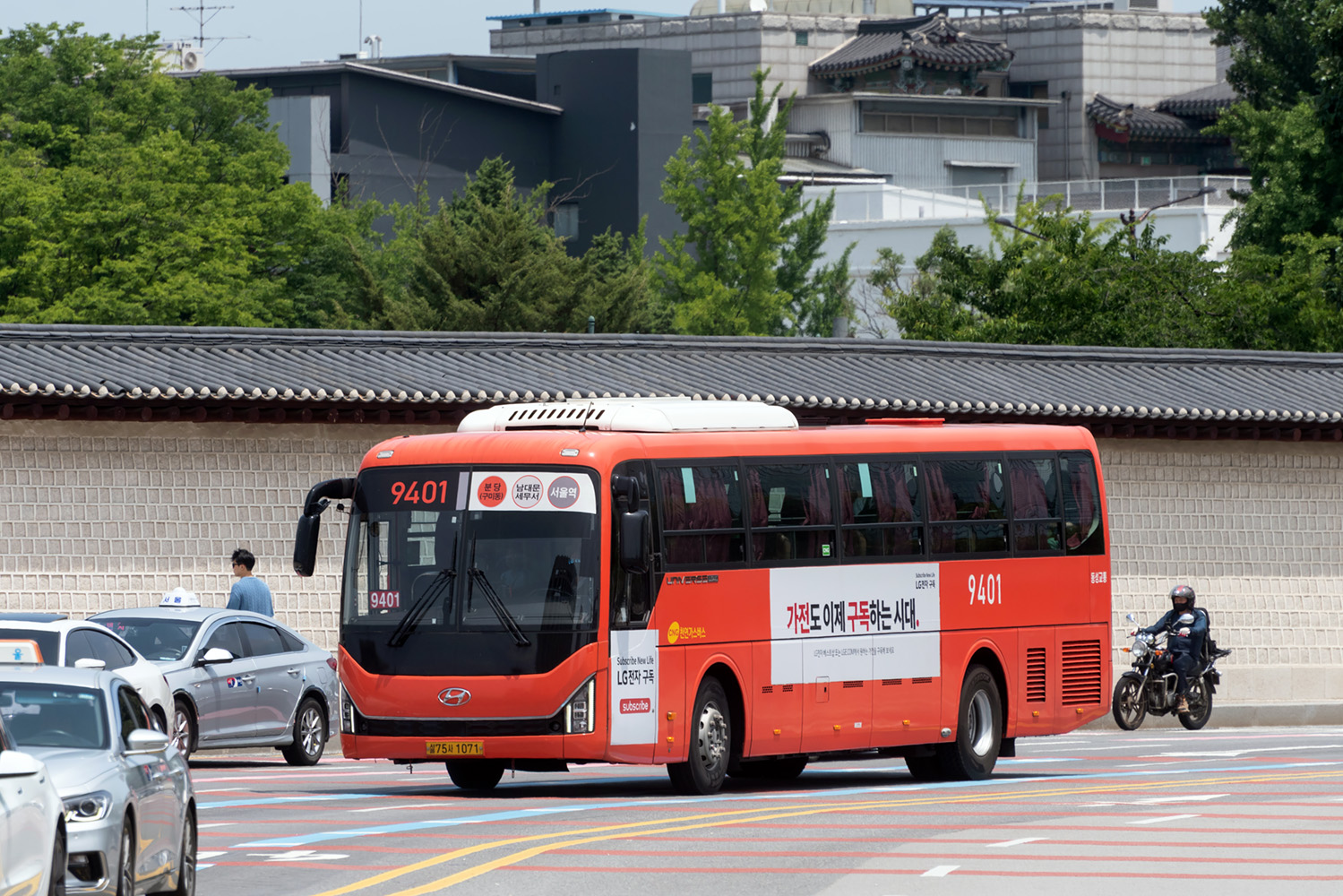 Южная Корея, Hyundai Universe F/L Elegance № 1071