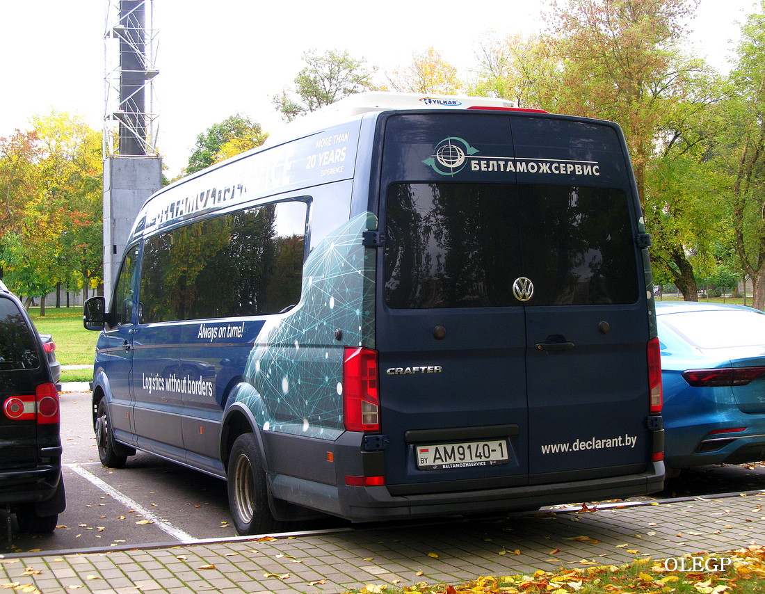 Obwód brzeski, Volkswagen Crafter II Nr АМ 9140-1