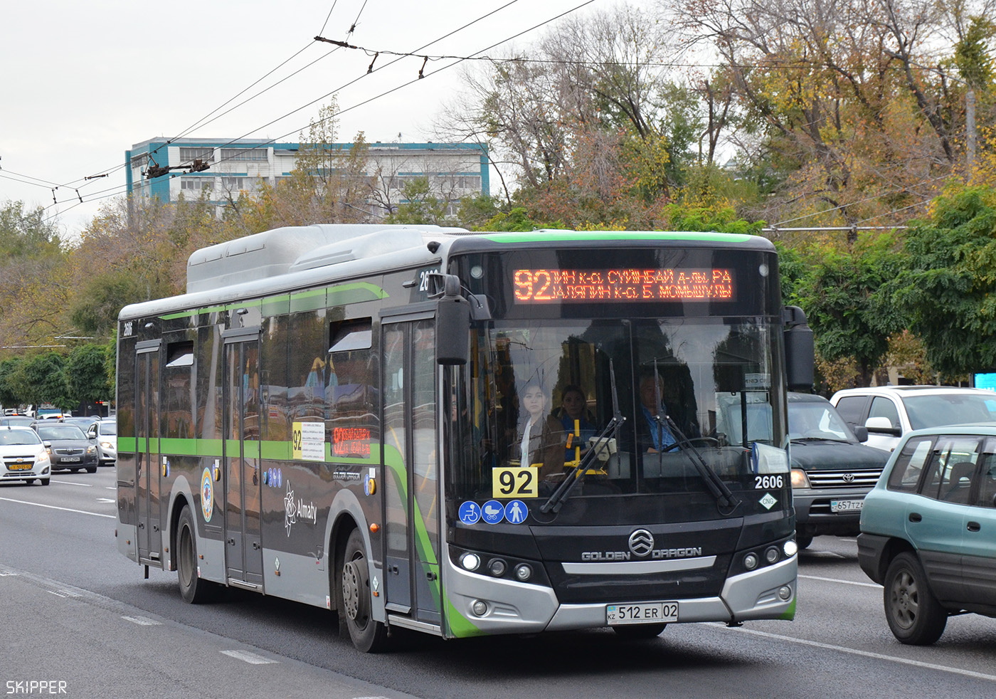 Алматы, Golden Dragon XML6125CN (Hyundai Trans Auto) № 2606