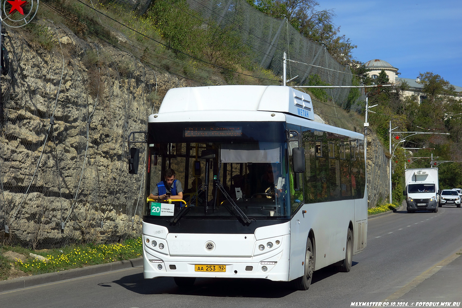 Севастополь, КАвЗ-4270-70 № АА 253 92