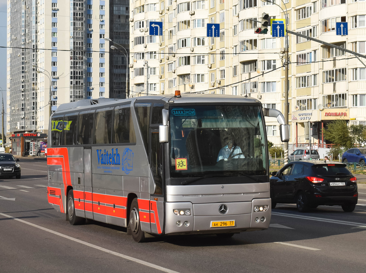 Москва, Mercedes-Benz O350-15RHD Tourismo № АК 296 77