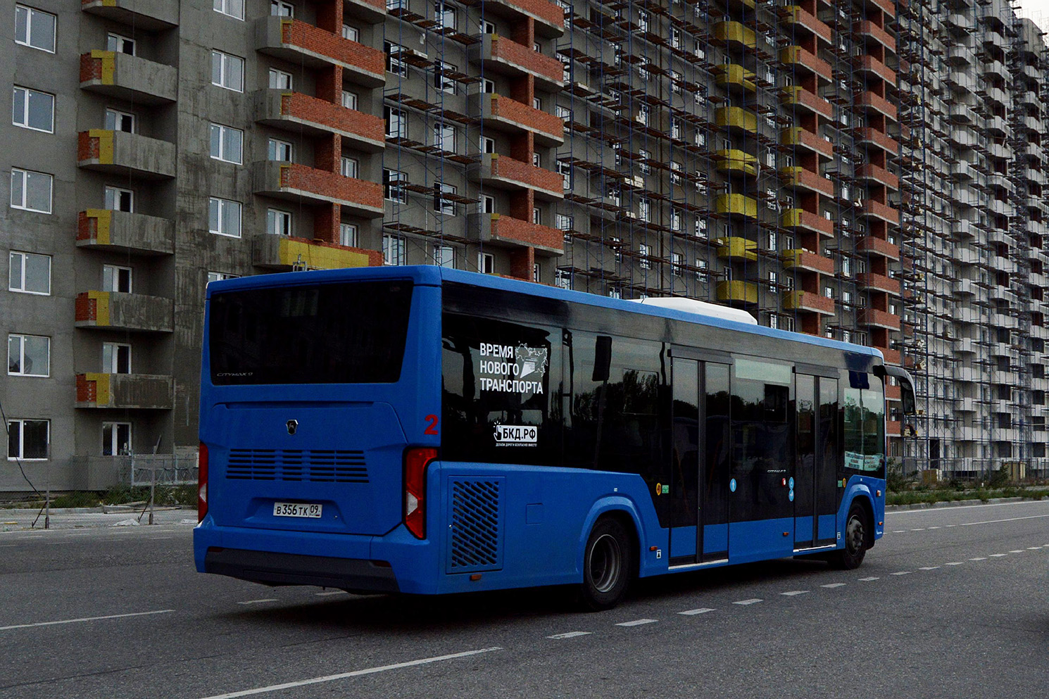 Карачаево-Черкесия, ПАЗ-422320-04 Citymax 9 № 2