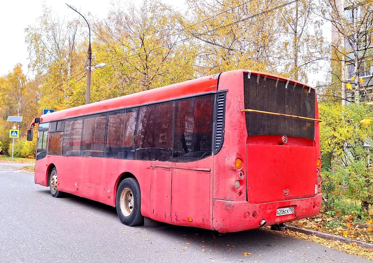 Москва, Golden Dragon XML6102UE23 № А 206 СК 750