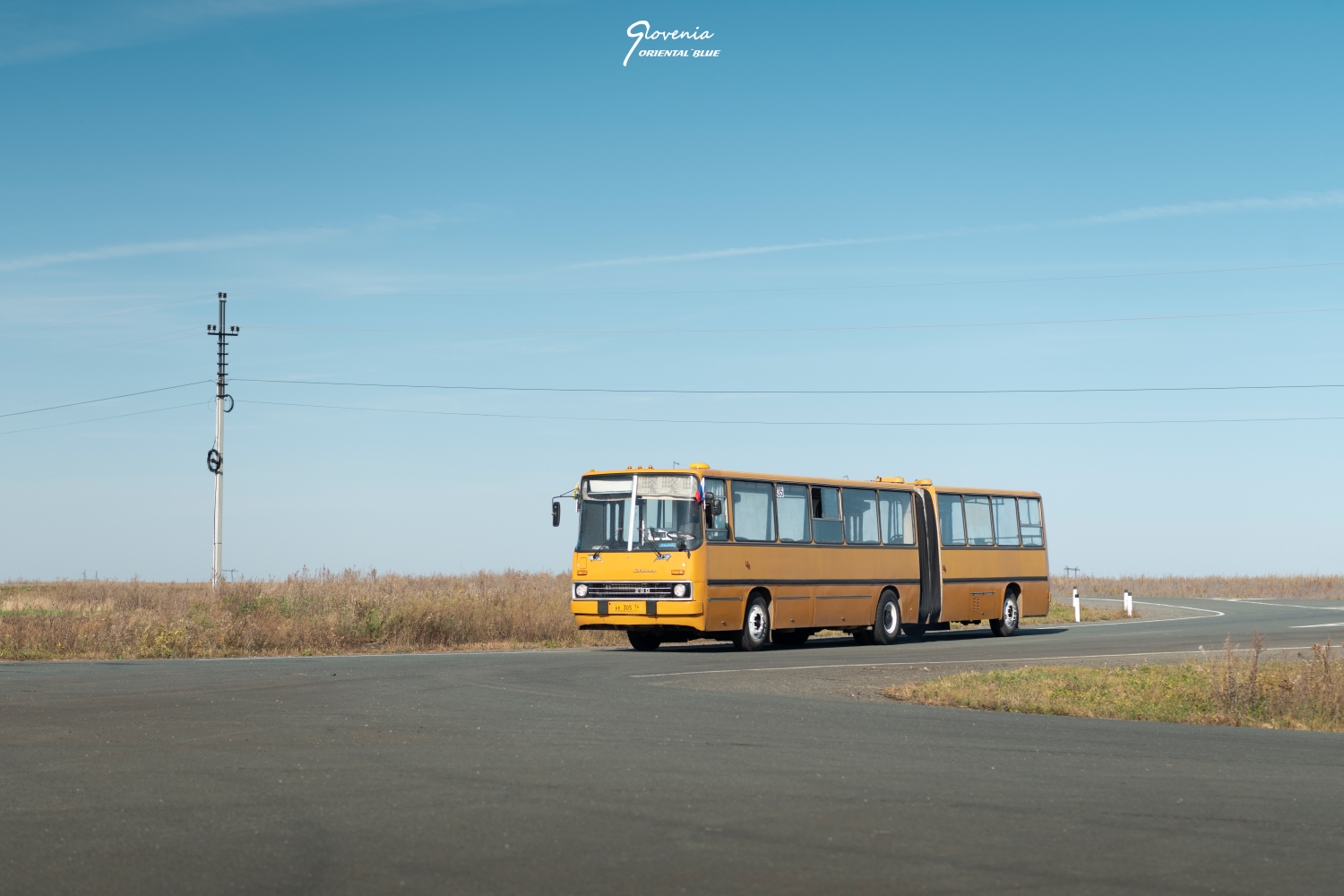 Chelyabinsk region, Ikarus 280.02 # АК 305 74