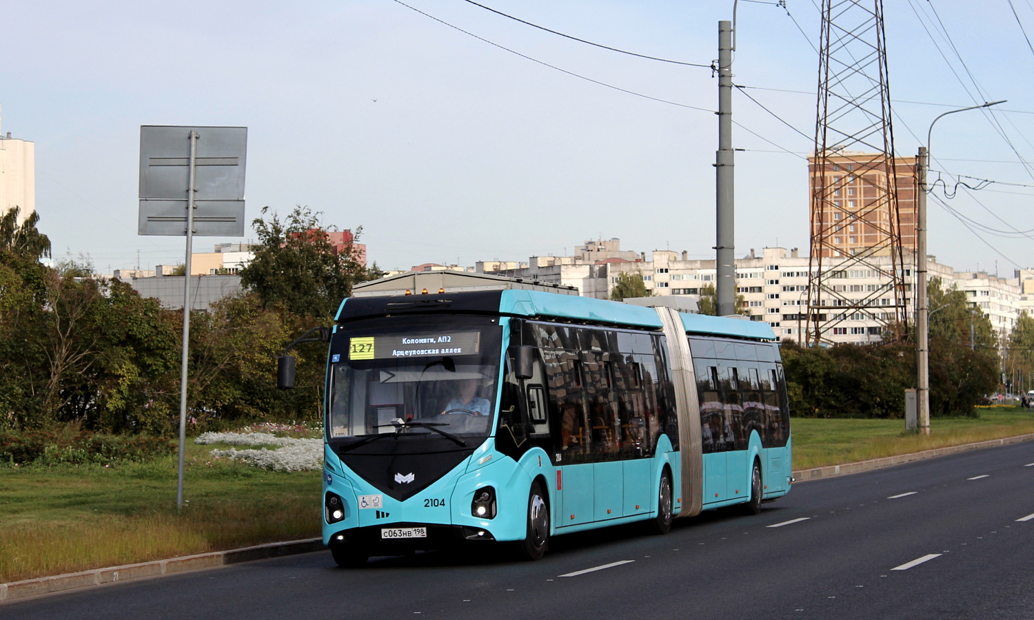 Saint Petersburg, E433 Vitovt Max Electro II # 2104