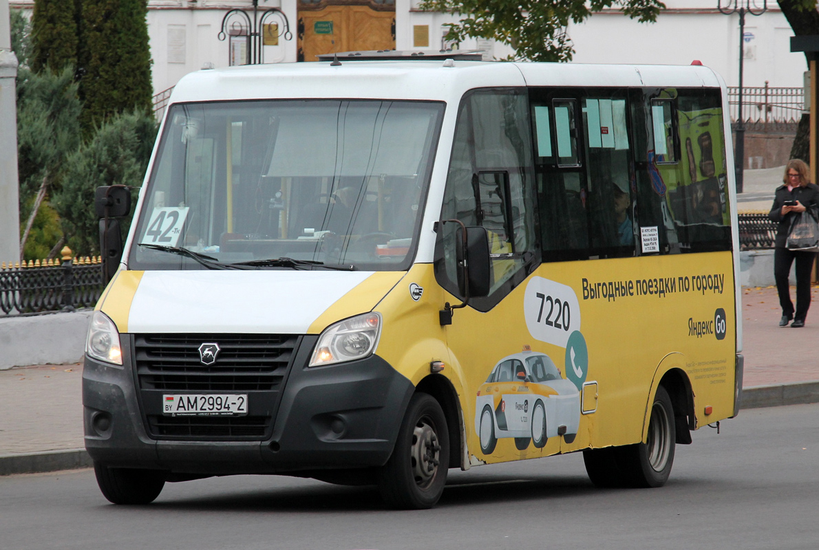 Витебская область, ГАЗ-A64R42 Next № АМ 2994-2