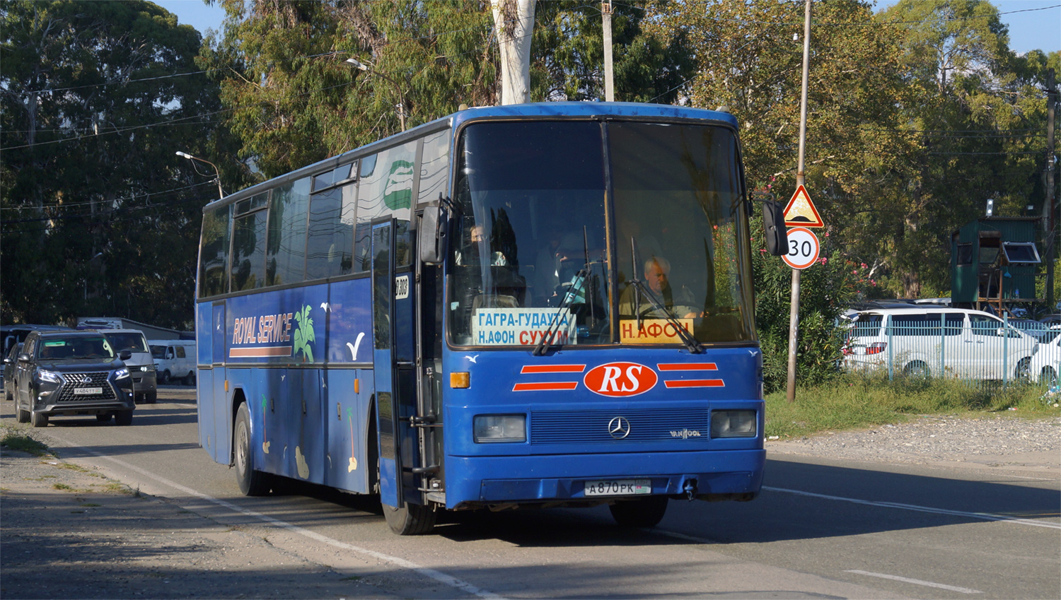 Абхазия, Van Hool España Avutarda № А 870 РК