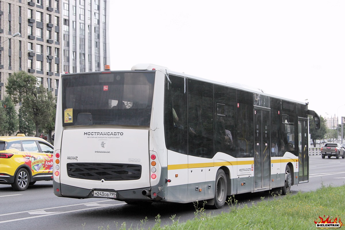 Московская область, НефАЗ-5299-31-52 № М 243 ОВ 790