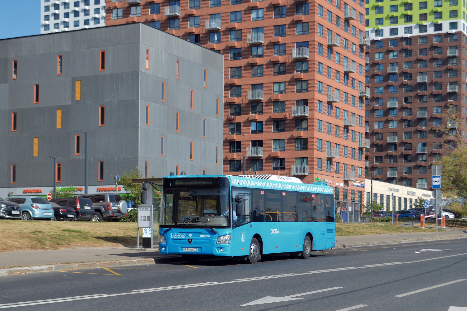 Москва, ЛиАЗ-4292.60 (1-2-1) № 080136