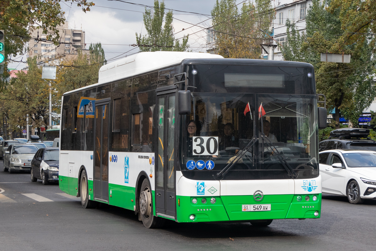 Кыргызстан, Golden Dragon XML6105CN № 01 549 AW