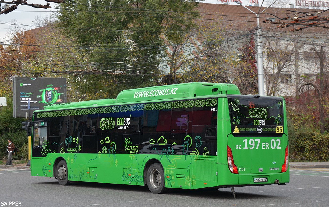 Алматы, Foton BJ6123C6CTD-A1 № 9101