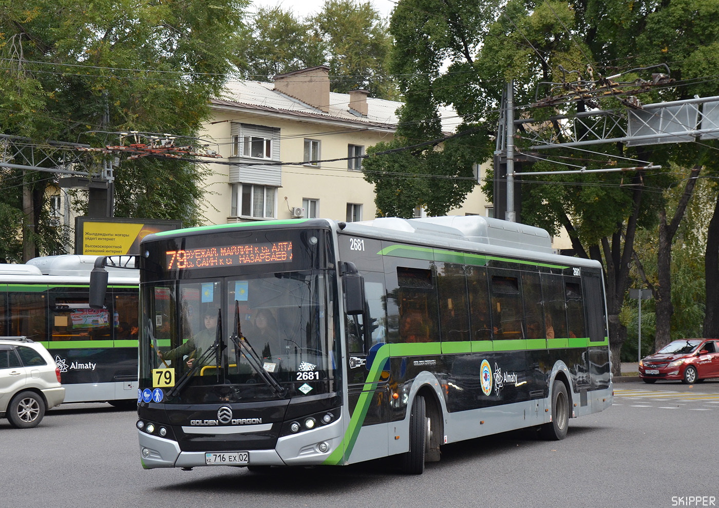 Алматы, Golden Dragon XML6125CN (Hyundai Trans Auto) № 2681