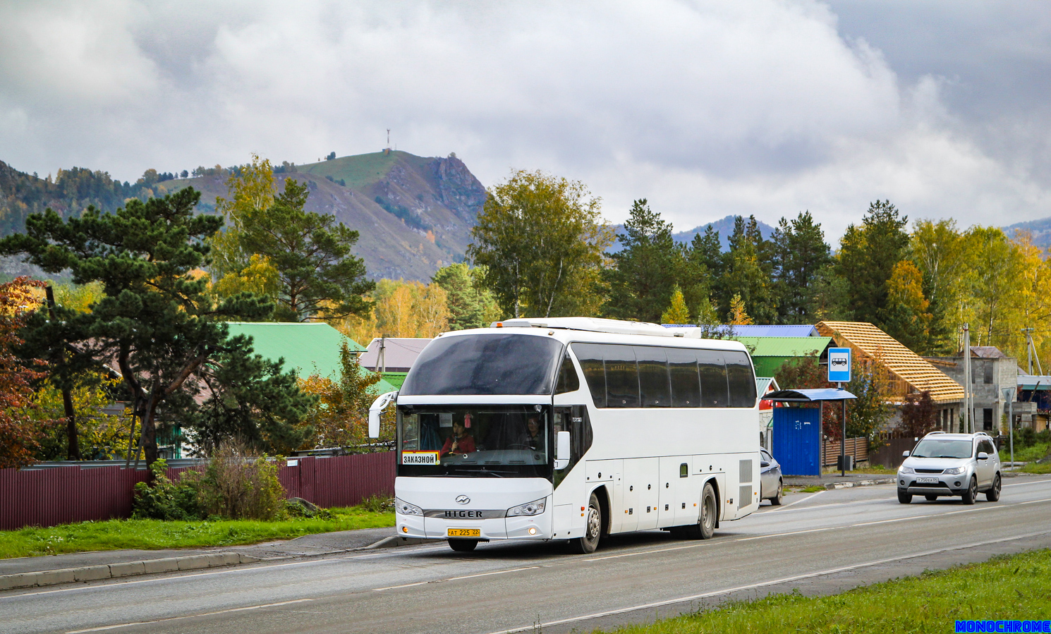 Алтайский край, Higer KLQ6122B № АТ 225 22