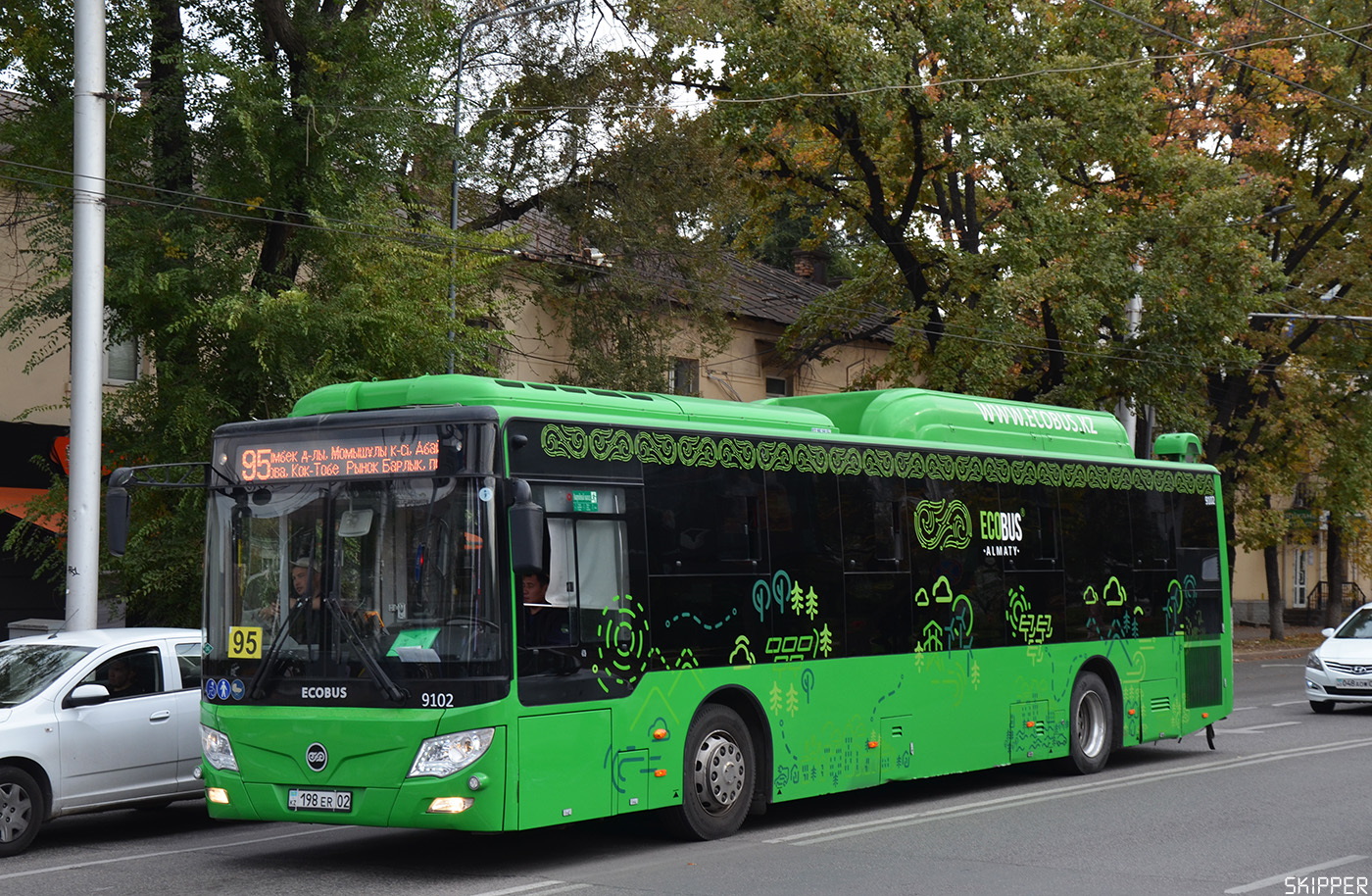 Алматы, Foton BJ6123C6CTD-A1 № 9102