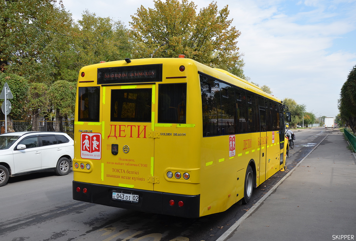 Алматы, Golden Dragon XML6101J15 (Hyundai Trans Auto) № 043 DI 02