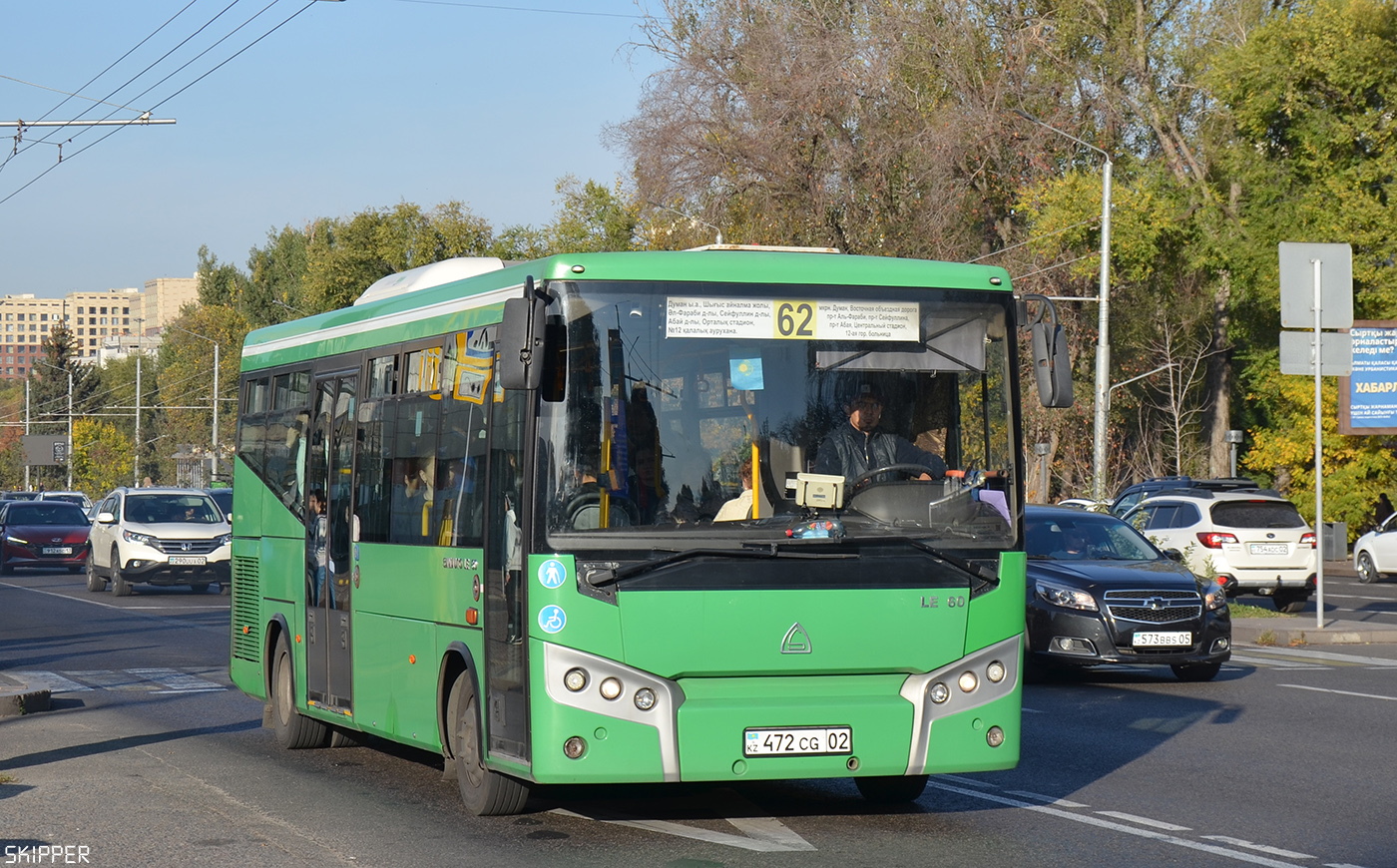 Алматы, SAZ LE60 № 472 CG 02
