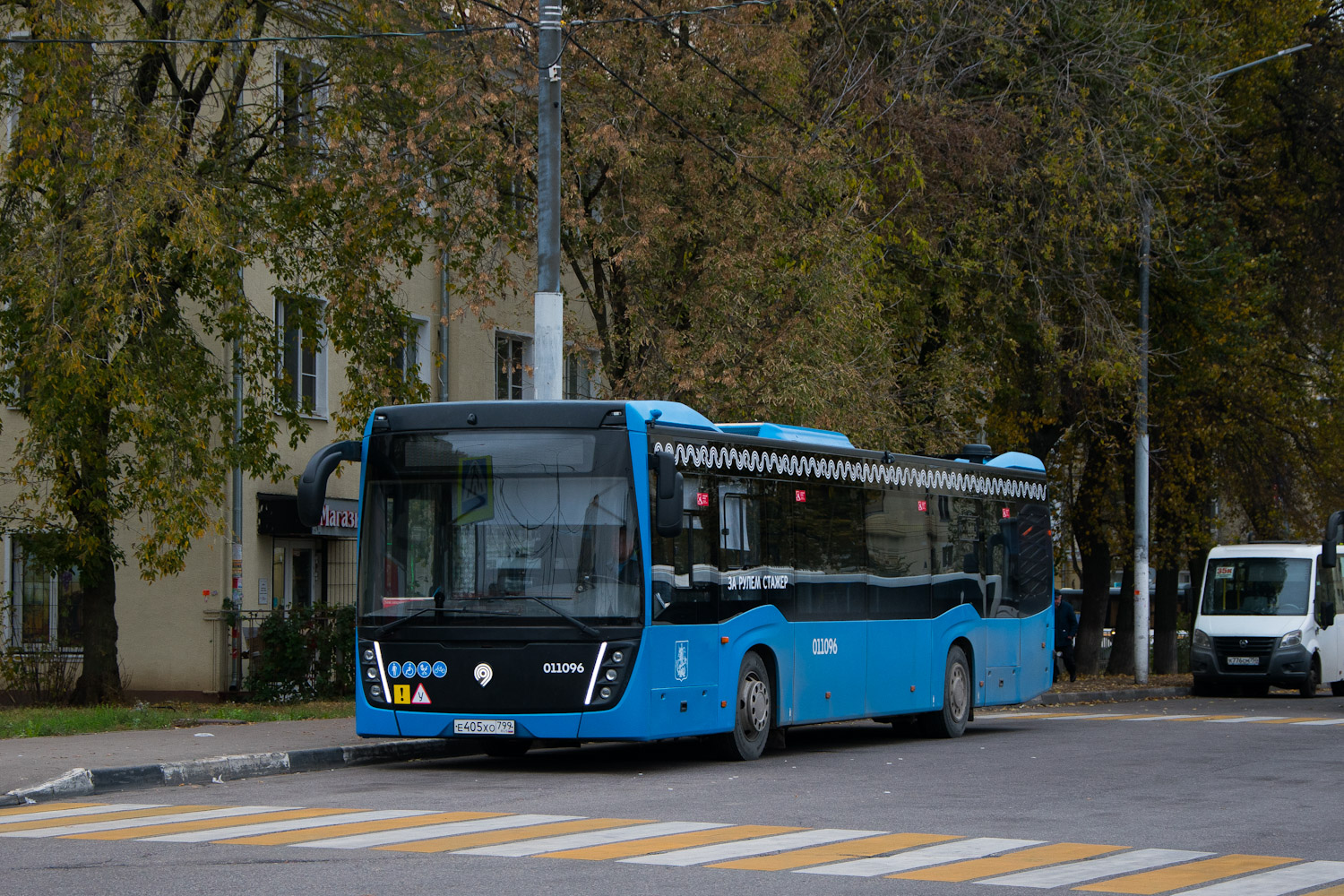 Москва, НефАЗ-5299-40-52 № 011096