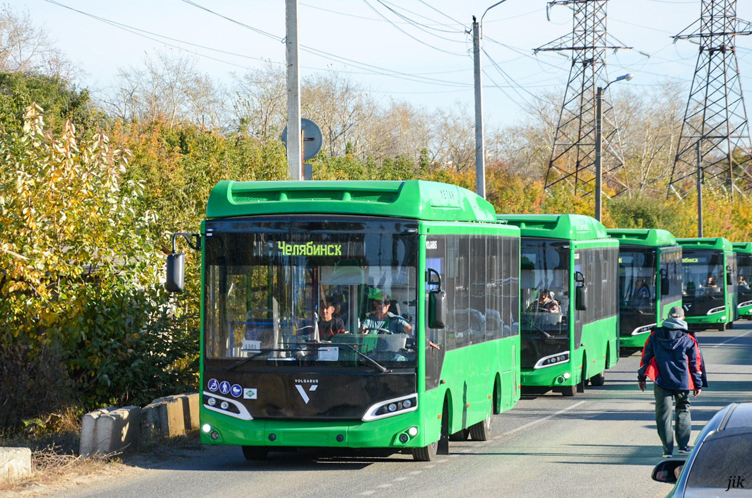 Челябинская область &mdash; Новые автобусы