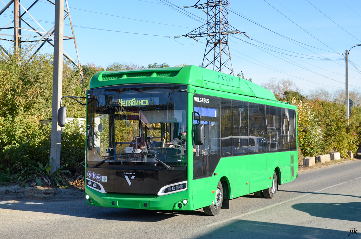 Челябинская область &mdash; Новые автобусы