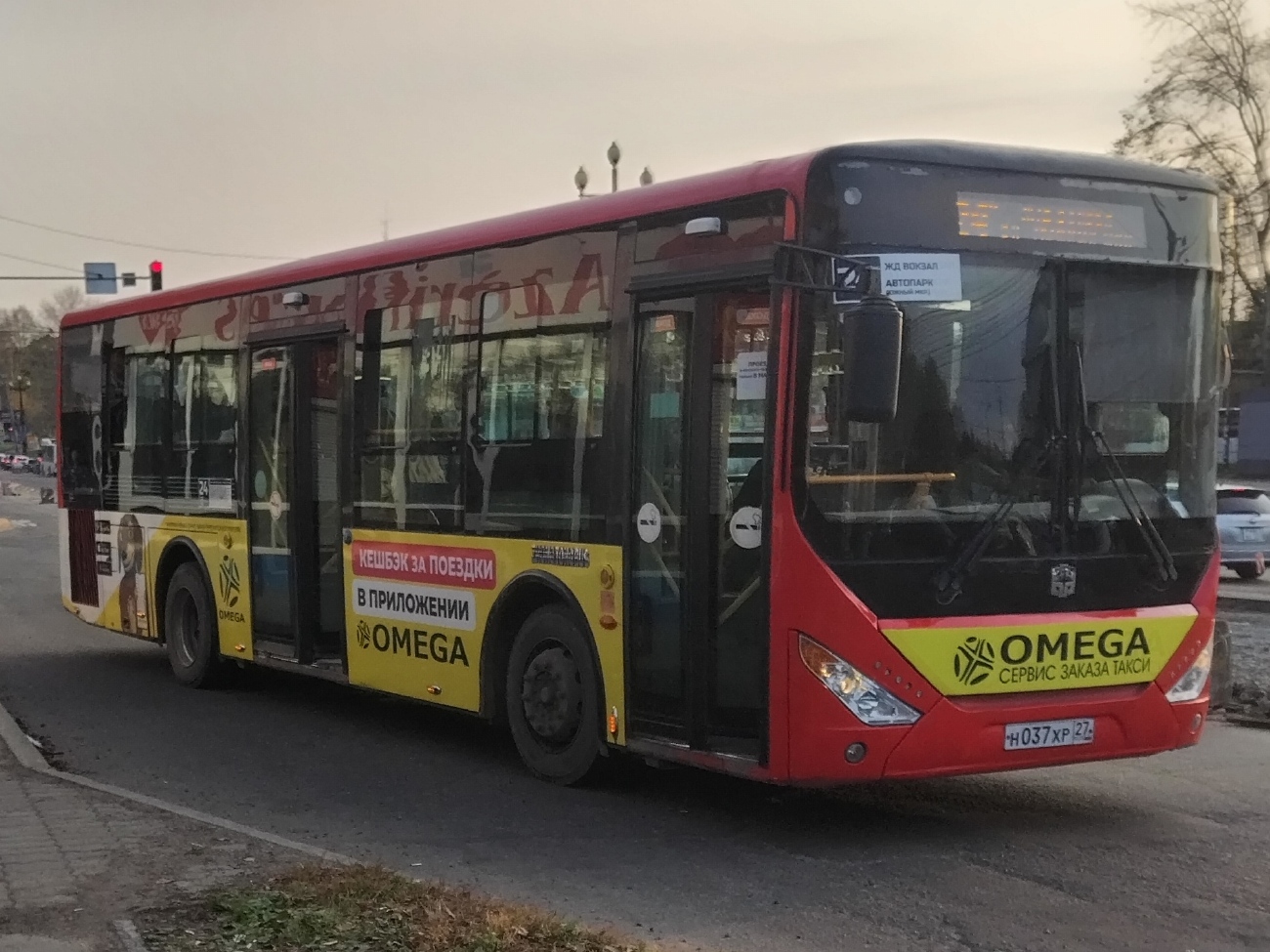 Хабаровский край, Zhong Tong LCK6105HGC Fashion № 5095