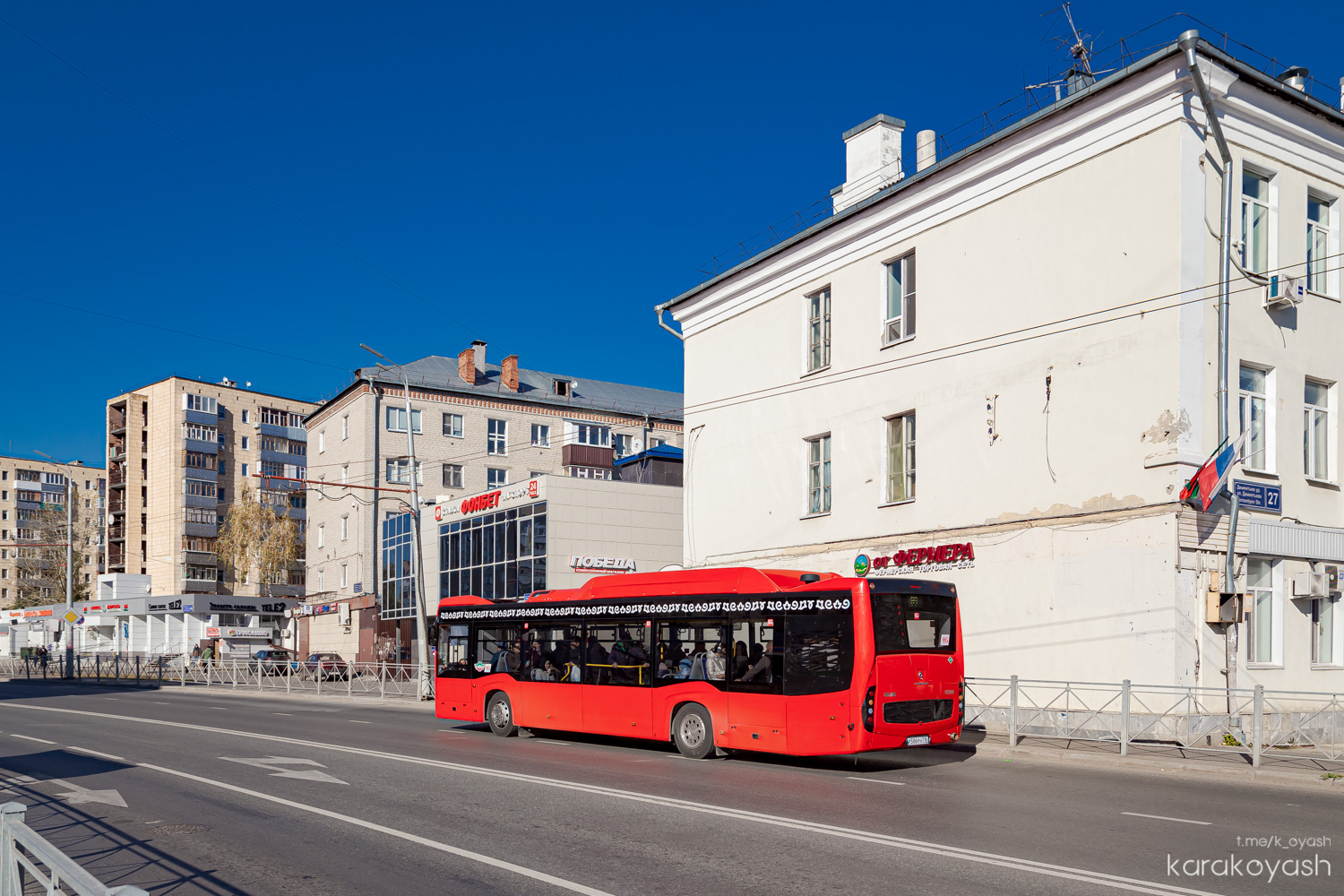 Татарстан, НефАЗ-5299-40-57 (CNG) № 885