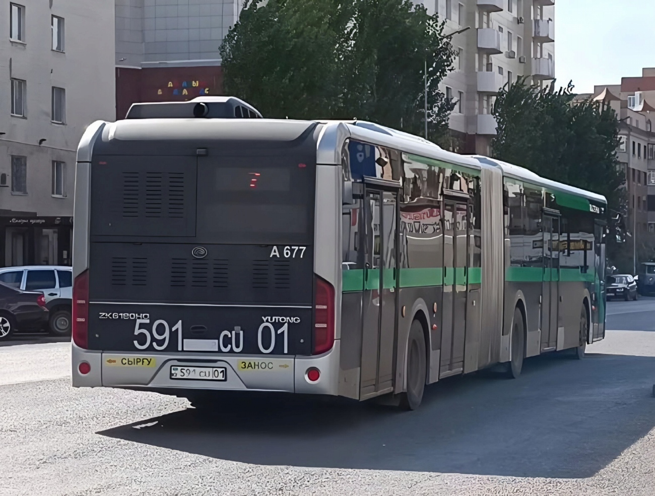Астана, Yutong ZK6180HG (QazTehna) № A677
