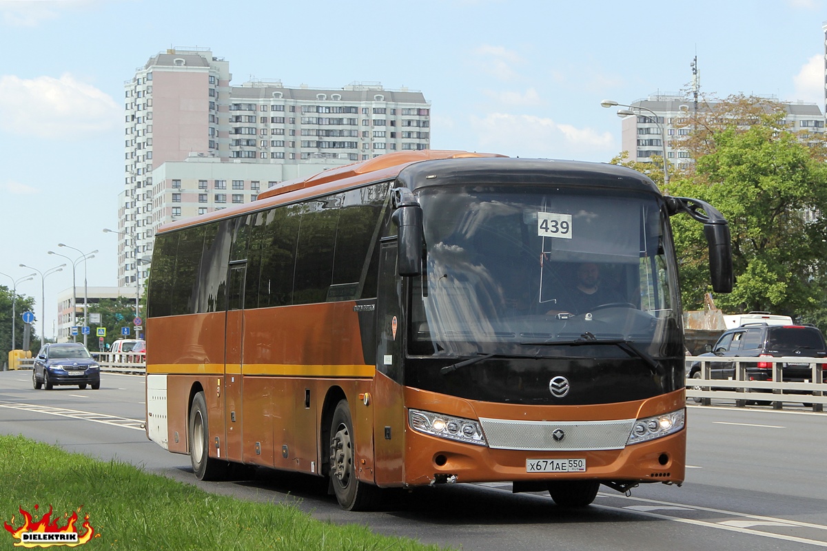 Московская область, Golden Dragon XML6127JR Snow Leopard № 032234