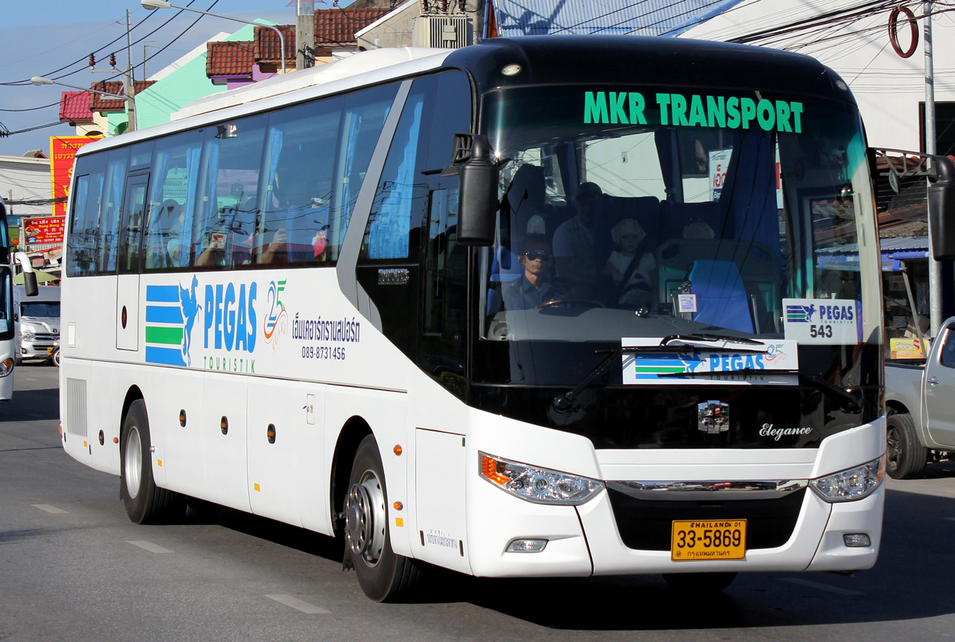 Таиланд, Zhong Tong LCK6125H № BKK 33-5869