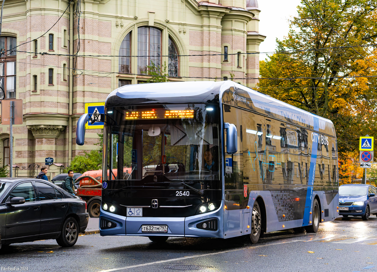 Санкт-Петербург, AsiaStar X9 (Yaxing C12E) № 2540